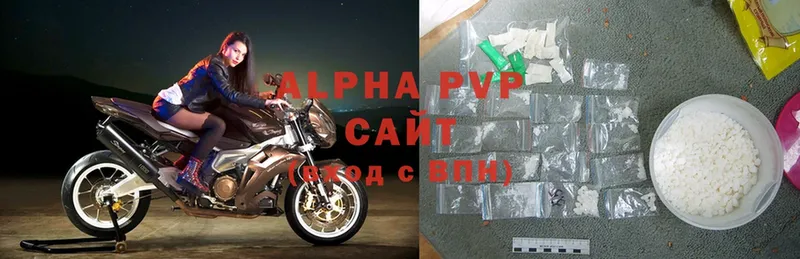 Alfa_PVP СК  Тейково 